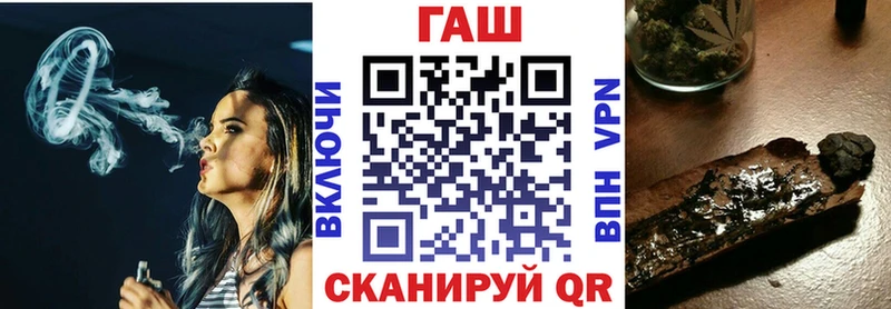наркота  Лениногорск  мориарти Telegram  Гашиш AMNESIA HAZE 