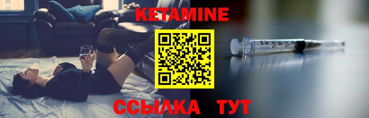  COCAIN Лениногорск