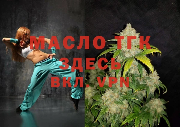 2c-b Пересвет