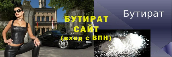 мдма Переславль-Залесский