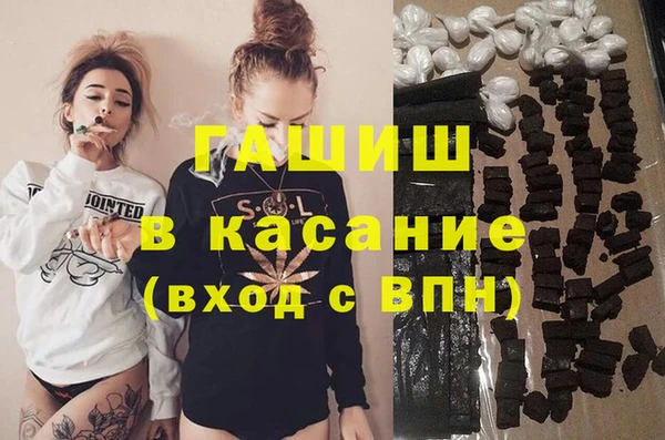 2c-b Пересвет