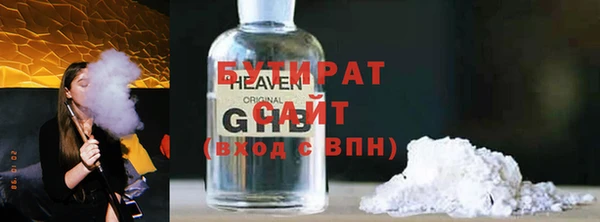 мдма Переславль-Залесский
