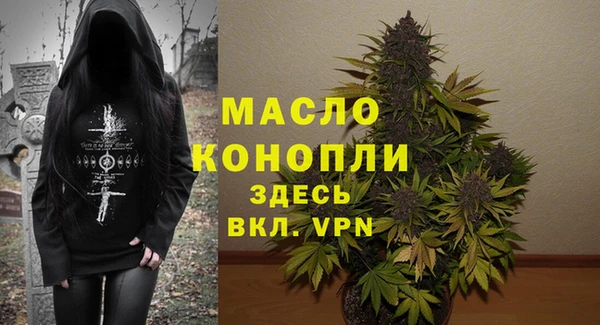 2c-b Пересвет