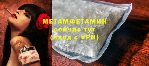 мдма Переславль-Залесский