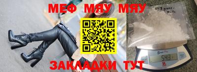 кристаллы Ипатово