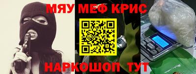 кокаин колумбия Ирбит
