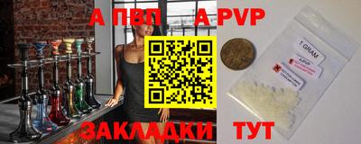 кокаин колумбия Ирбит