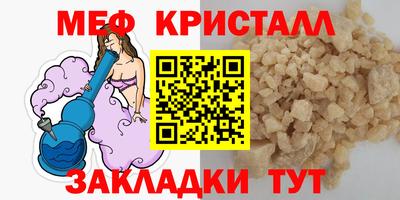 кокаин колумбия Ирбит