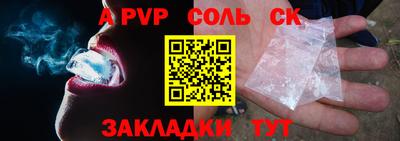 кокаин колумбия Ирбит