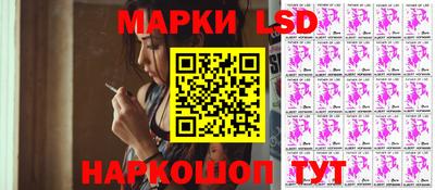 кокаин колумбия Ирбит
