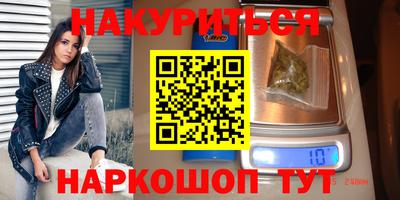 кокаин колумбия Ирбит