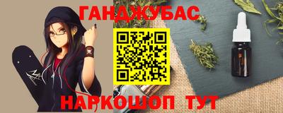 кокаин колумбия Ирбит