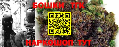 стафф Изобильный