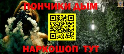 стафф Изобильный