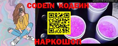 кокаин колумбия Ирбит
