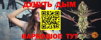 стафф Изобильный