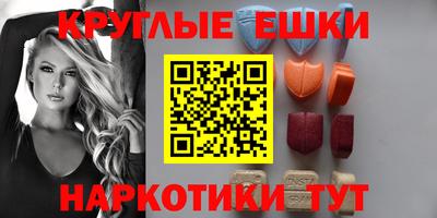 кокаин колумбия Ирбит