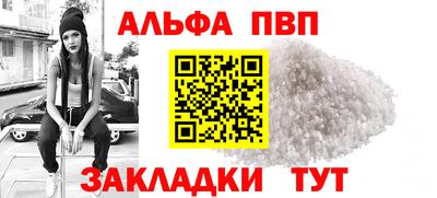 кокаин колумбия Ирбит