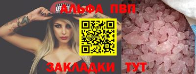 кокаин колумбия Ирбит