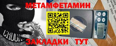 кокаин колумбия Ирбит