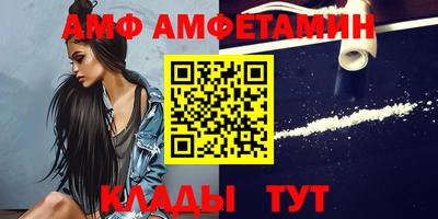 кокаин колумбия Ирбит