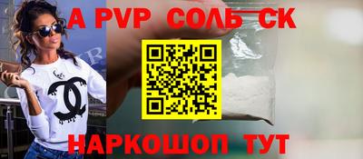 кокаин колумбия Ирбит