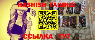 стафф Изобильный