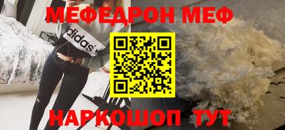 кокаин колумбия Ирбит
