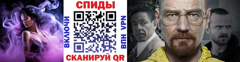 MEGA как зайти наркотики Лениногорск Метамфетамин мет