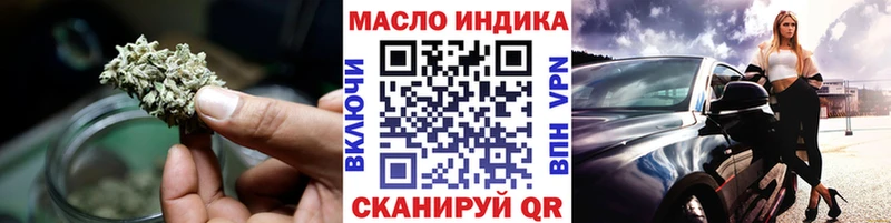 ТГК концентрат  Лениногорск 